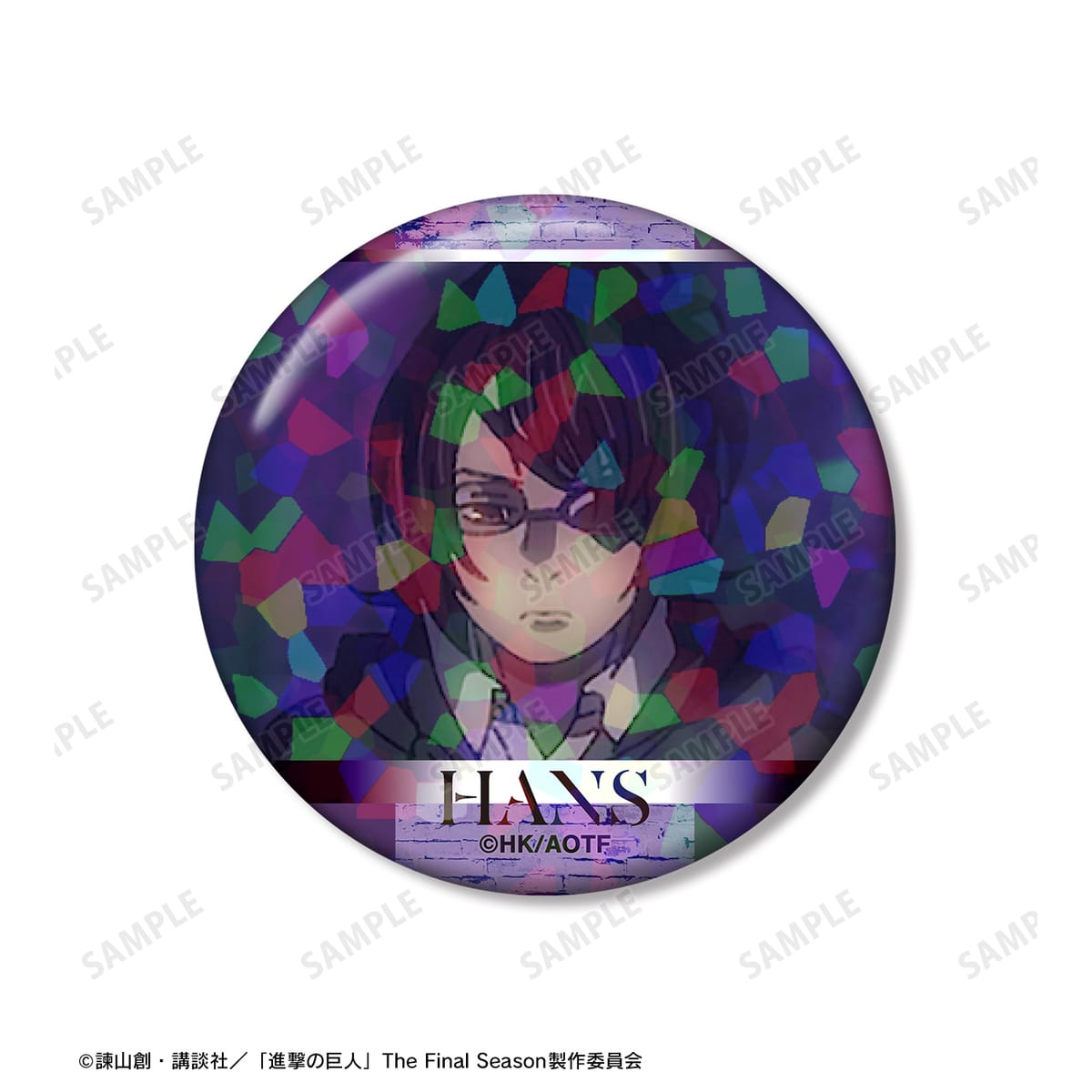 ヘキサライドカード　88枚　ハンジ　進撃の巨人 ヘキサライドカード 88枚 ハンジ 進撃の巨人