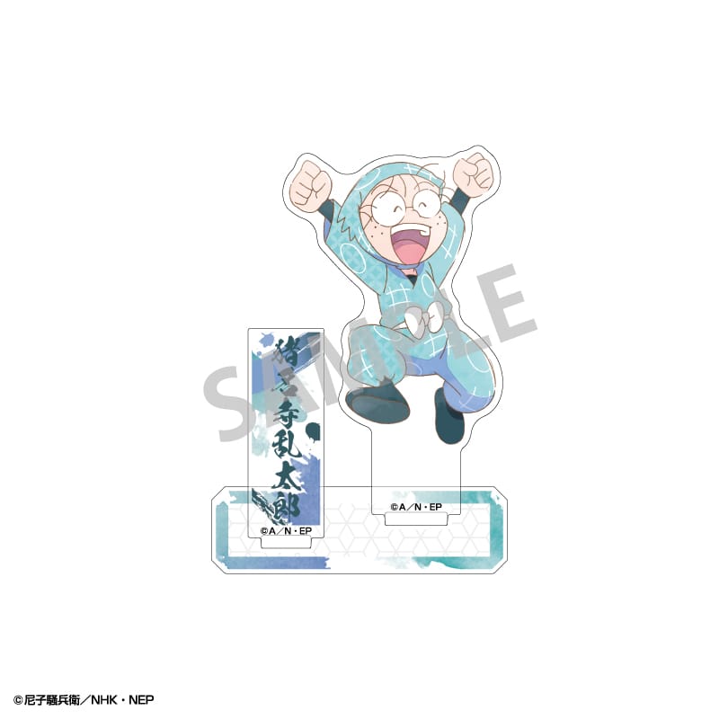 【忍たま乱太郎】ｱｸｽﾀ/乱太郎