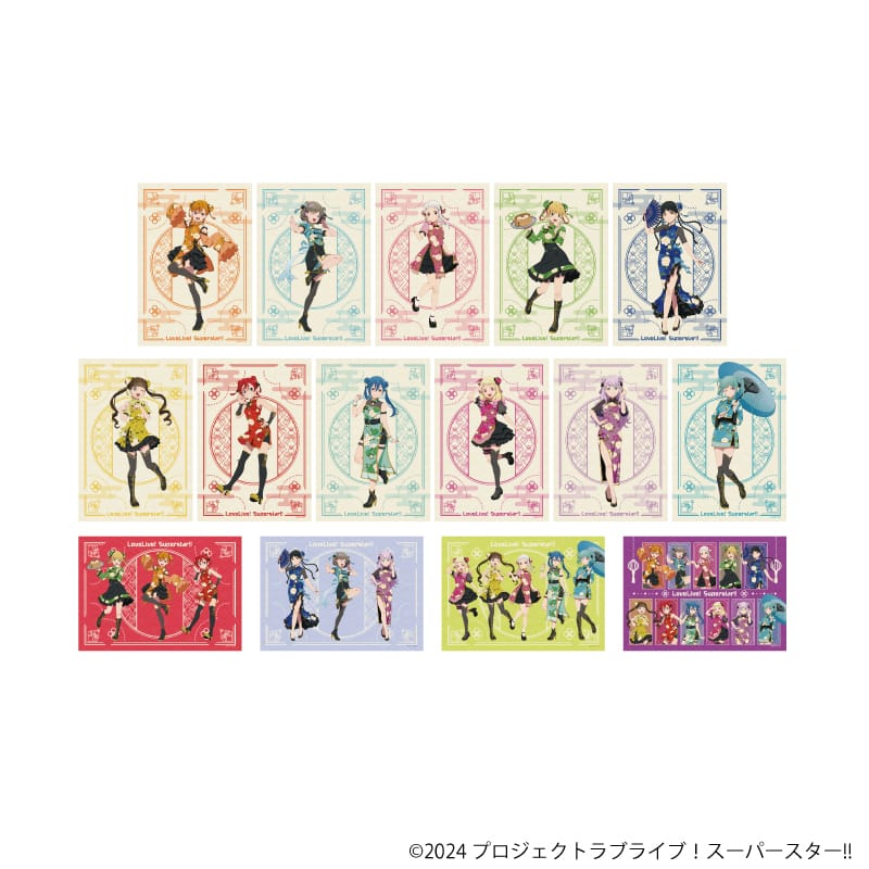 【ラブライブ！スーパースター!!】L版ブロマイド3枚セット 01/チャイナドレス風衣装ver. トレーディング（全15種）(描き下ろしイラスト)