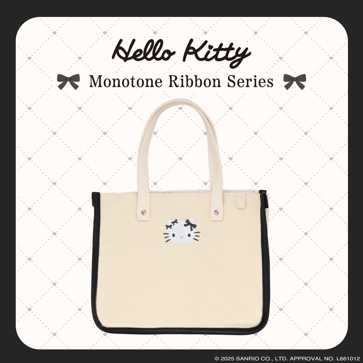 【サンリオキャラクターズ】ハローキティ モノトーンリボンシリーズ トートバッグ ＜ アイボリー ＞