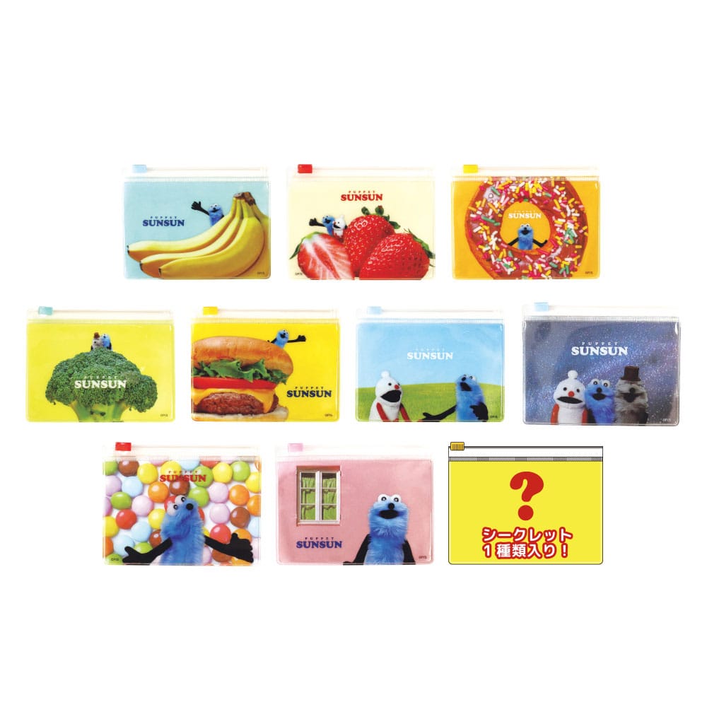 【パペットスンスン】パペットスンスン　シークレットスライドポーチ《単品》（10種）