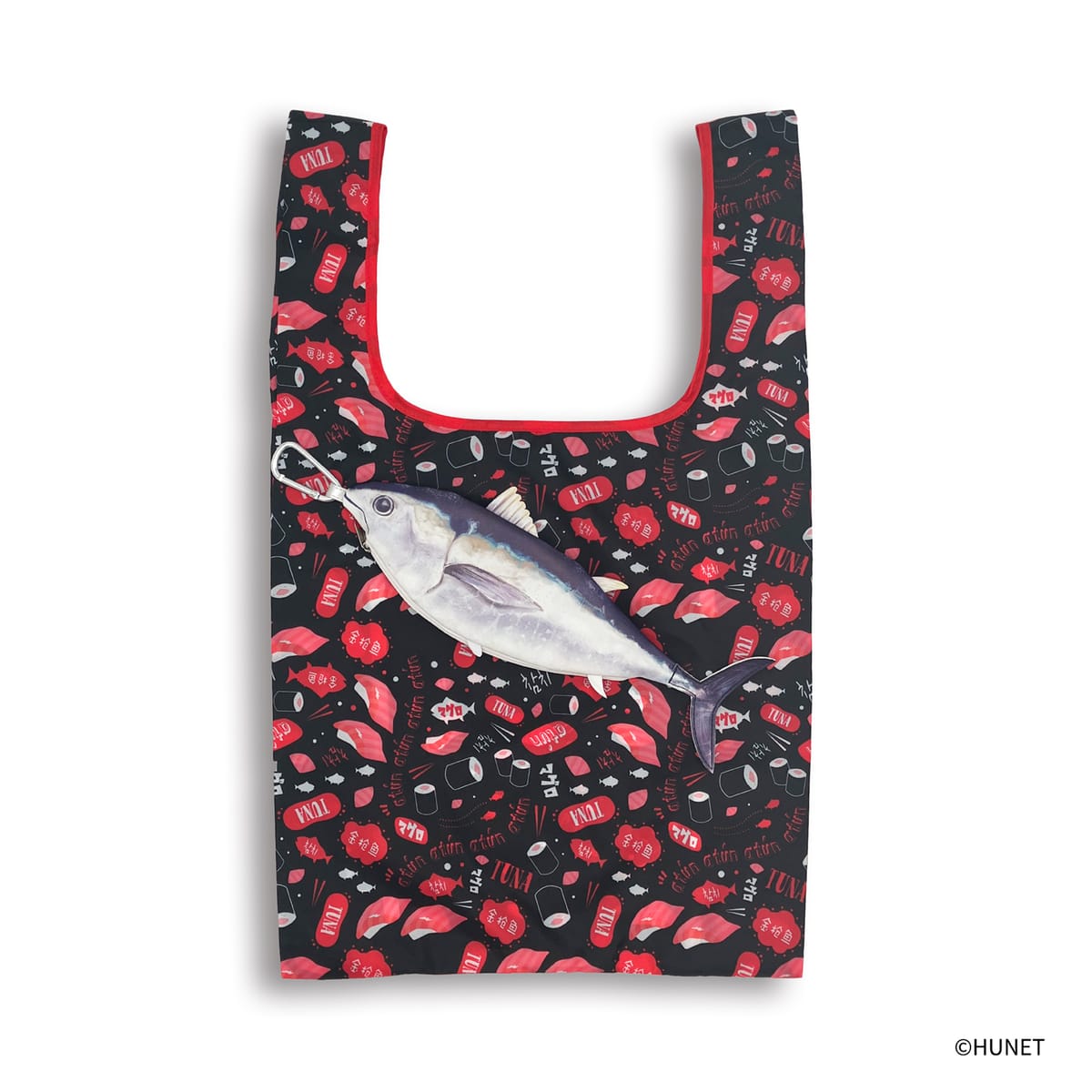 【おさかなエコバッグ&ポーチ】まぐろ