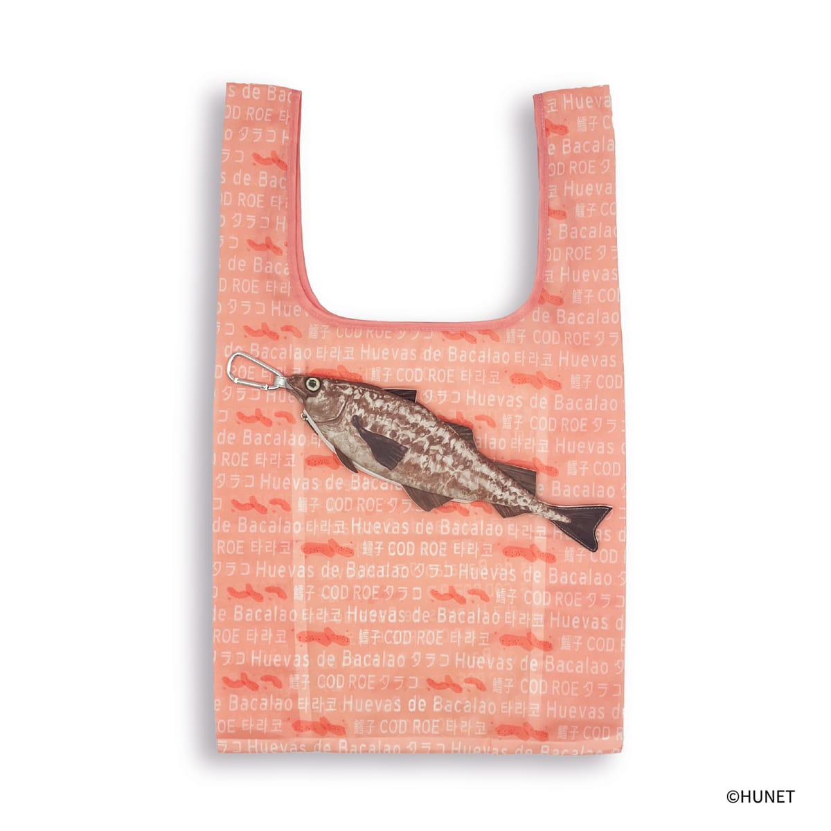 【おさかなエコバッグ&ポーチ】たら