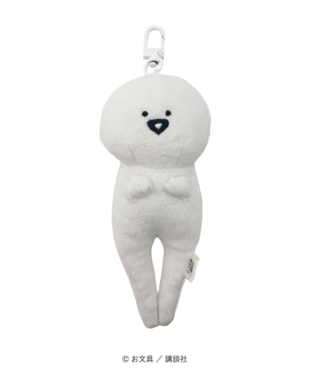 【お文具といっしょ】あしがのびたよマスコット　お文具さん