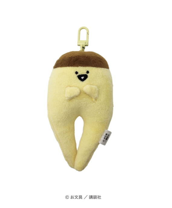 【お文具といっしょ】あしがのびたよマスコット　プリンさん