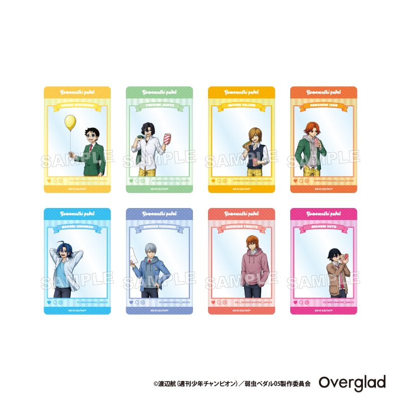 【弱虫ペダル】トレーディングSNS風クリアカード テーマパークver.《単品》