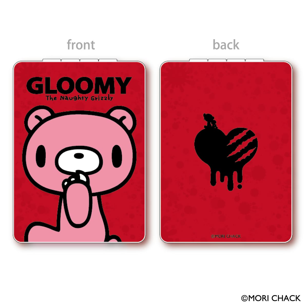 【グル～ミ～】　両面鏡