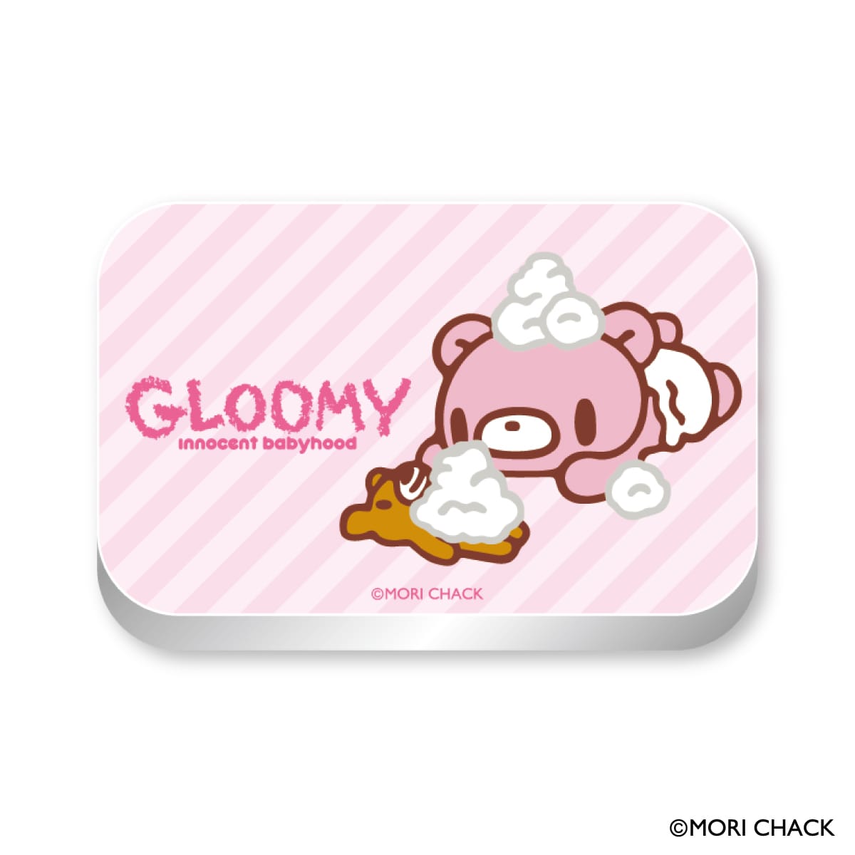 【グル～ミ～】　タブレット入りスライド缶　ベビーグルーミーＡ