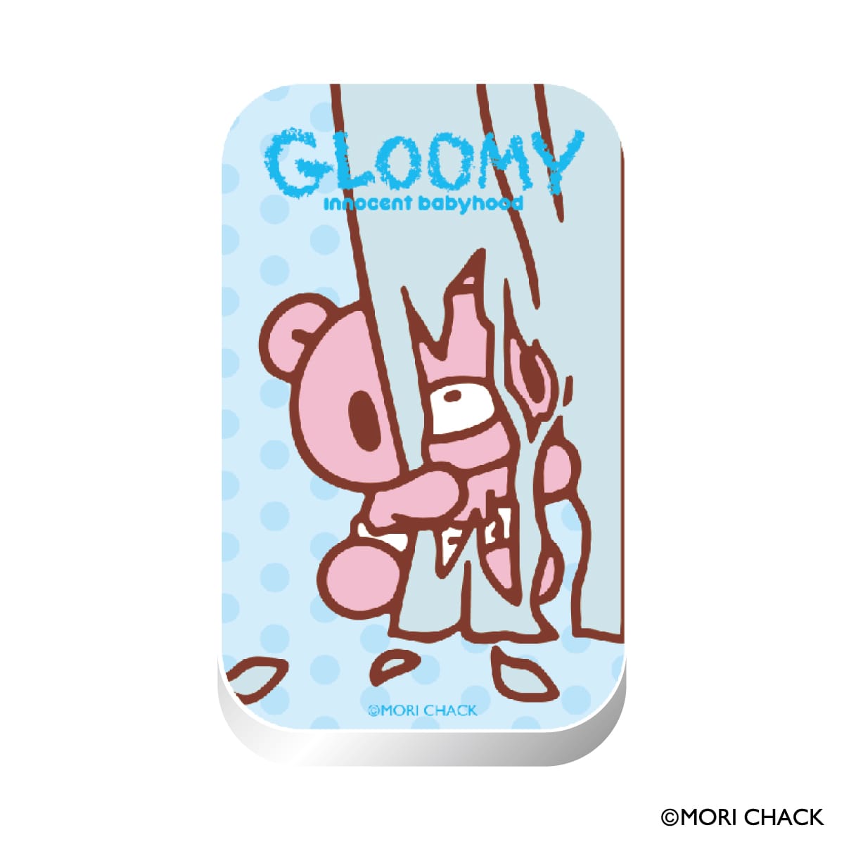 【グル～ミ～】　タブレット入りスライド缶　ベビーグルーミーＢ