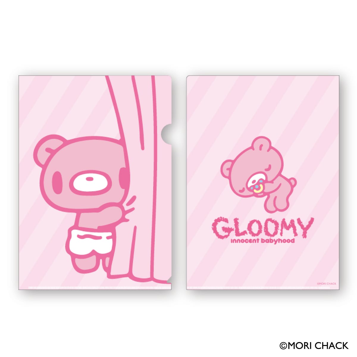 【グル～ミ～】　クリアファイル　ベビーグルーミー　Ａ