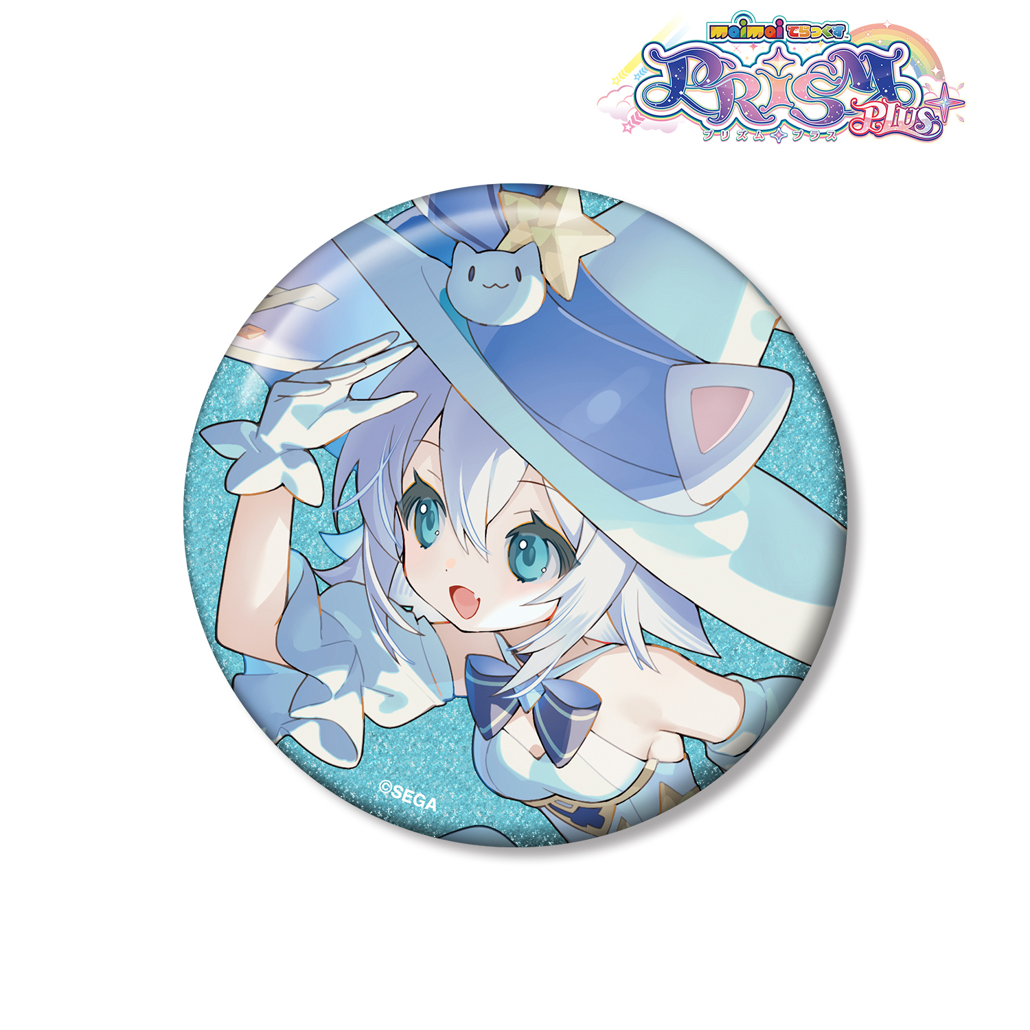 【maimai でらっくす PRiSM PLUS】みるく（ぷりずむぷらす） 75mmグリッター缶バッジ