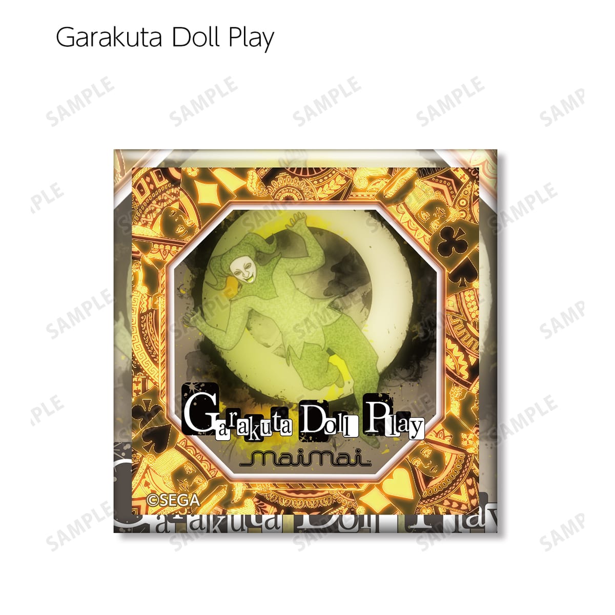 maimai でらっくす】トレーディング maimai でらっくす スクエア缶