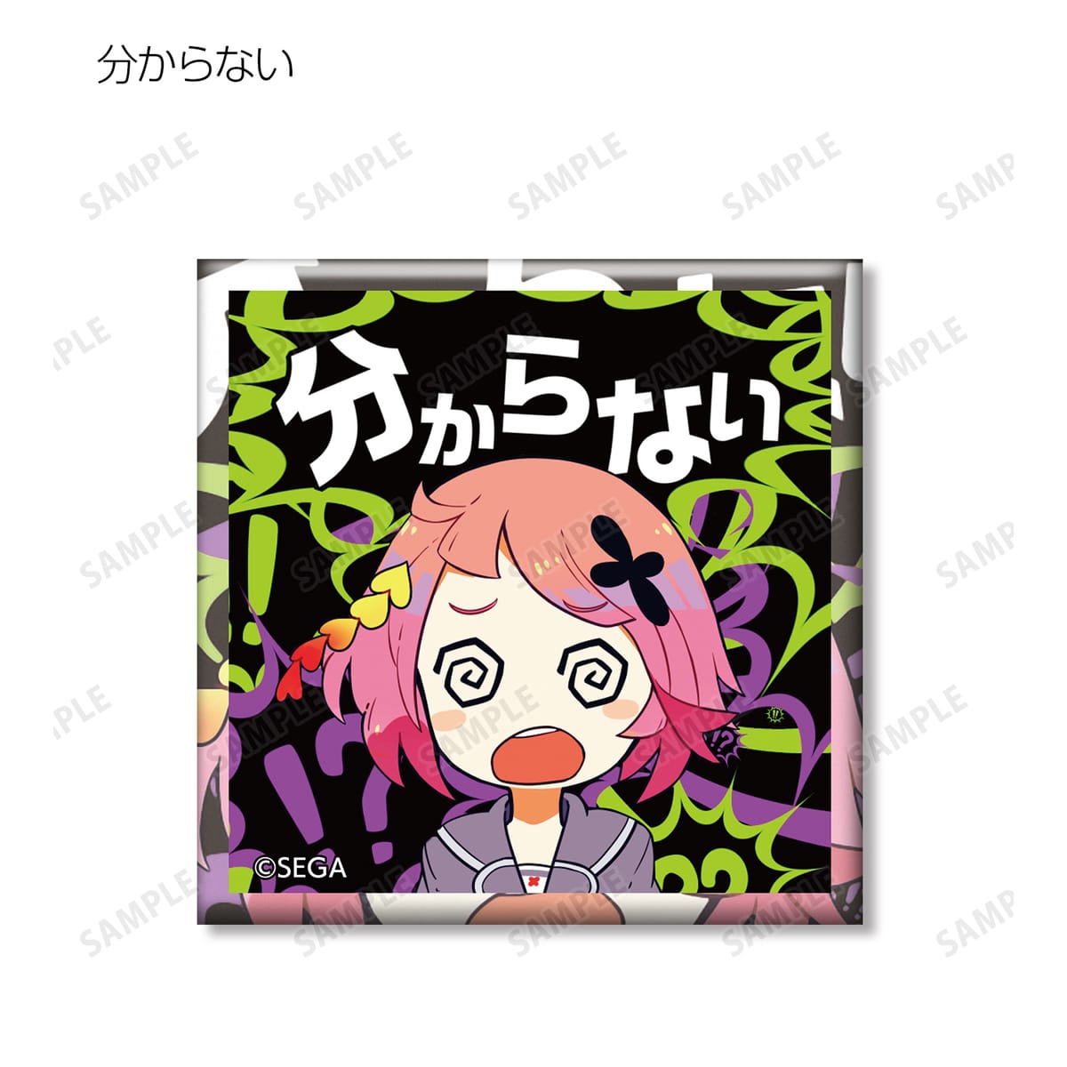 maimai でらっくす】トレーディング maimai でらっくす スクエア缶