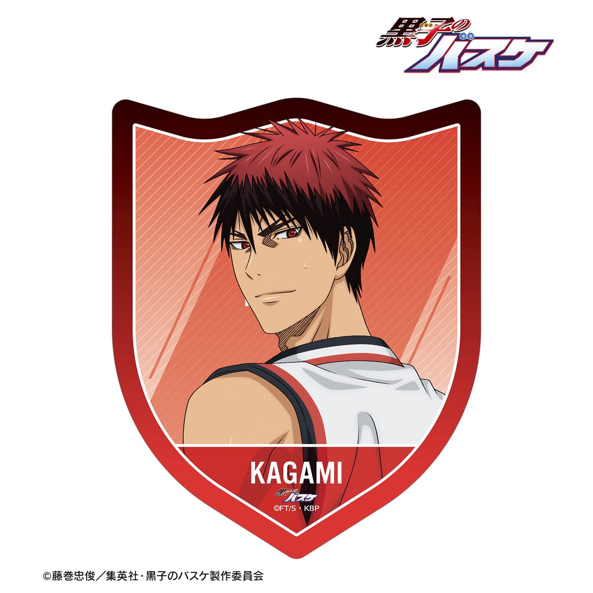 【黒子のバスケ】描き下ろし 火神大我 戦う背中ver. ダイカットステッカー