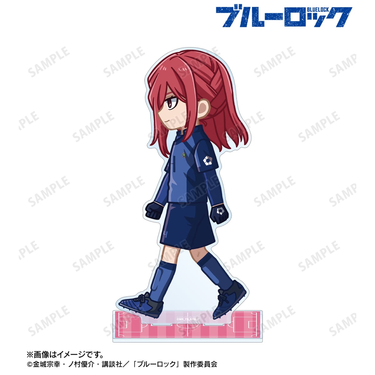【ブルーロック】千切 豹馬 ちびとこ BIGアクリルスタンド