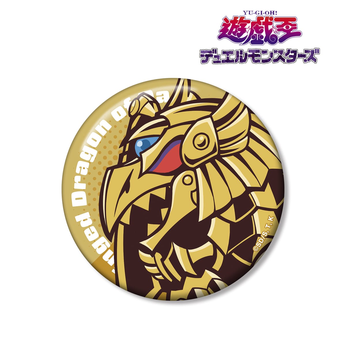 【遊☆戯☆王デュエルモンスターズ】ラーの翼神竜 トゥーン・ワールド テイストデフォルメ 第3弾 100ｍｍ缶バッジ