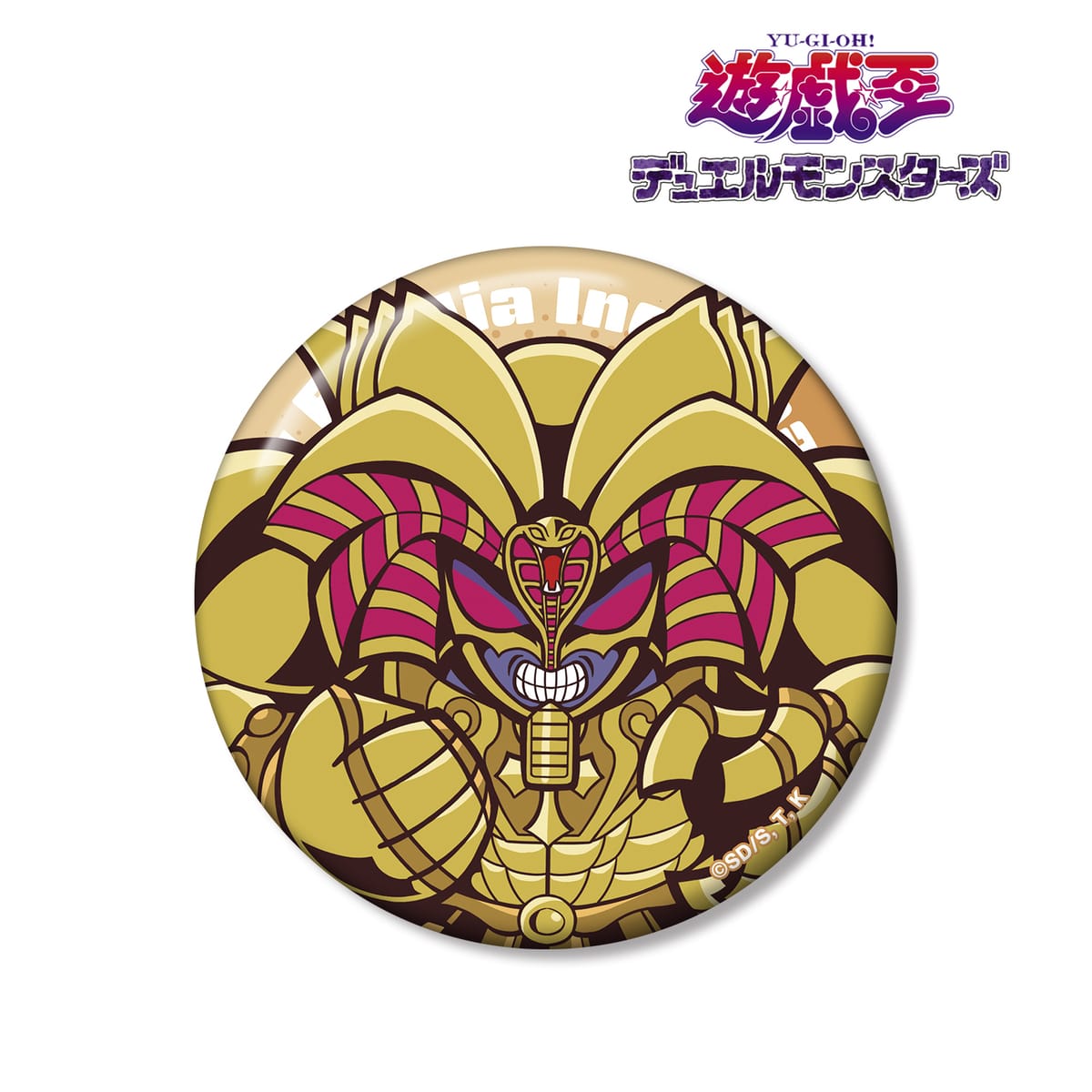 【遊☆戯☆王デュエルモンスターズ】召喚神エクゾディア トゥーン・ワールド テイストデフォルメ 第3弾 100ｍｍ缶バッジ