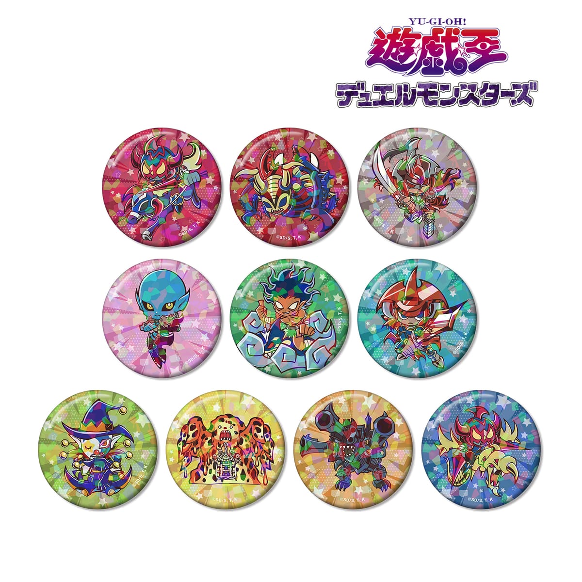 【遊☆戯☆王デュエルモンスターズ】トレーディング トゥーン・ワールド テイストデフォルメ 第4弾 ホログラム缶バッジ(単位/単品)(全10種)
