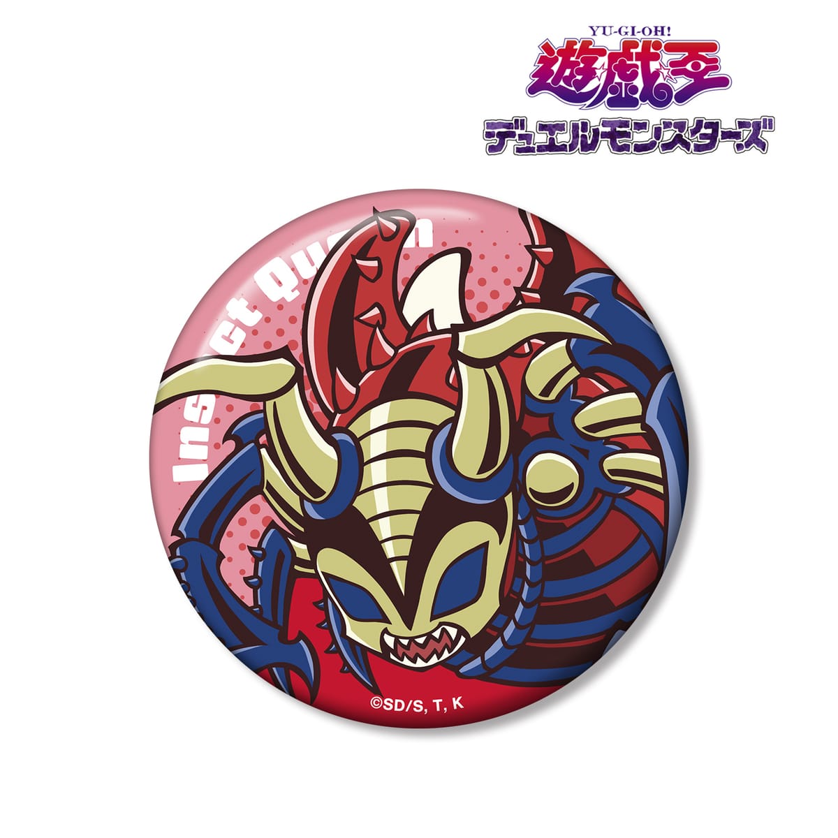 【遊☆戯☆王デュエルモンスターズ】インセクト女王 トゥーン・ワールド テイストデフォルメ 第4弾 100ｍｍ缶バッジ
