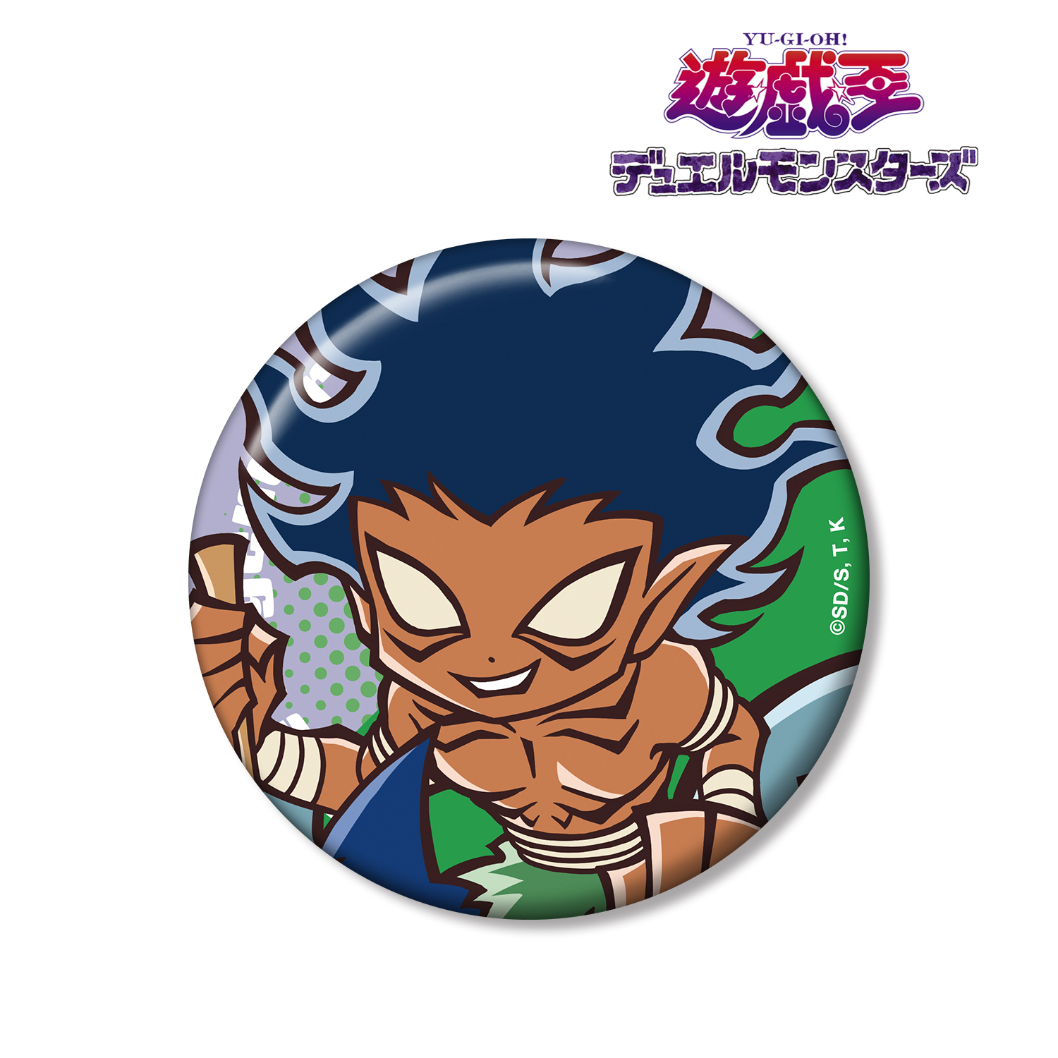 【遊☆戯☆王デュエルモンスターズ】伝説のフィッシャーマン トゥーン・ワールド テイストデフォルメ 第4弾 100ｍｍ缶バッジ