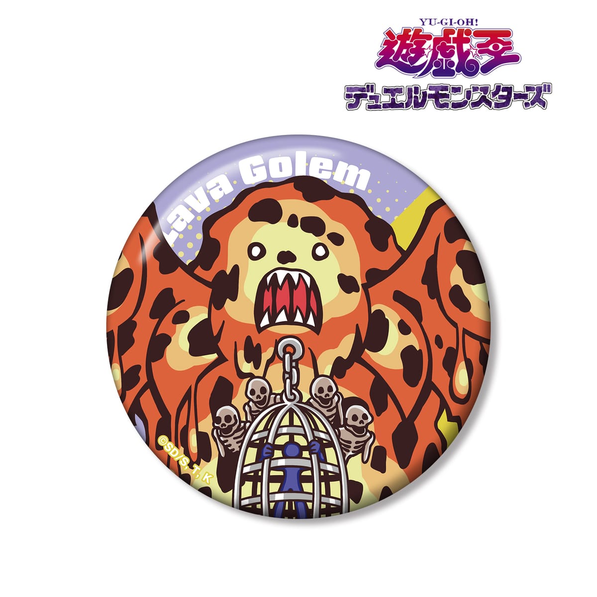 【遊☆戯☆王デュエルモンスターズ】溶岩魔神ラヴァ・ゴーレム トゥーン・ワールド テイストデフォルメ 第4弾 100ｍｍ缶バッジ