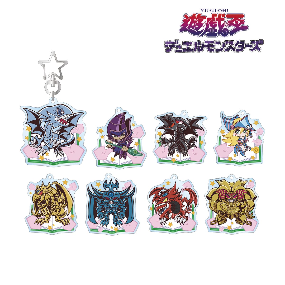 【遊☆戯☆王デュエルモンスターズ】トレーディング トゥーン・ワールド テイストデフォルメ 第3弾 アクリルキーホルダー(単位/BOX)(8個入)