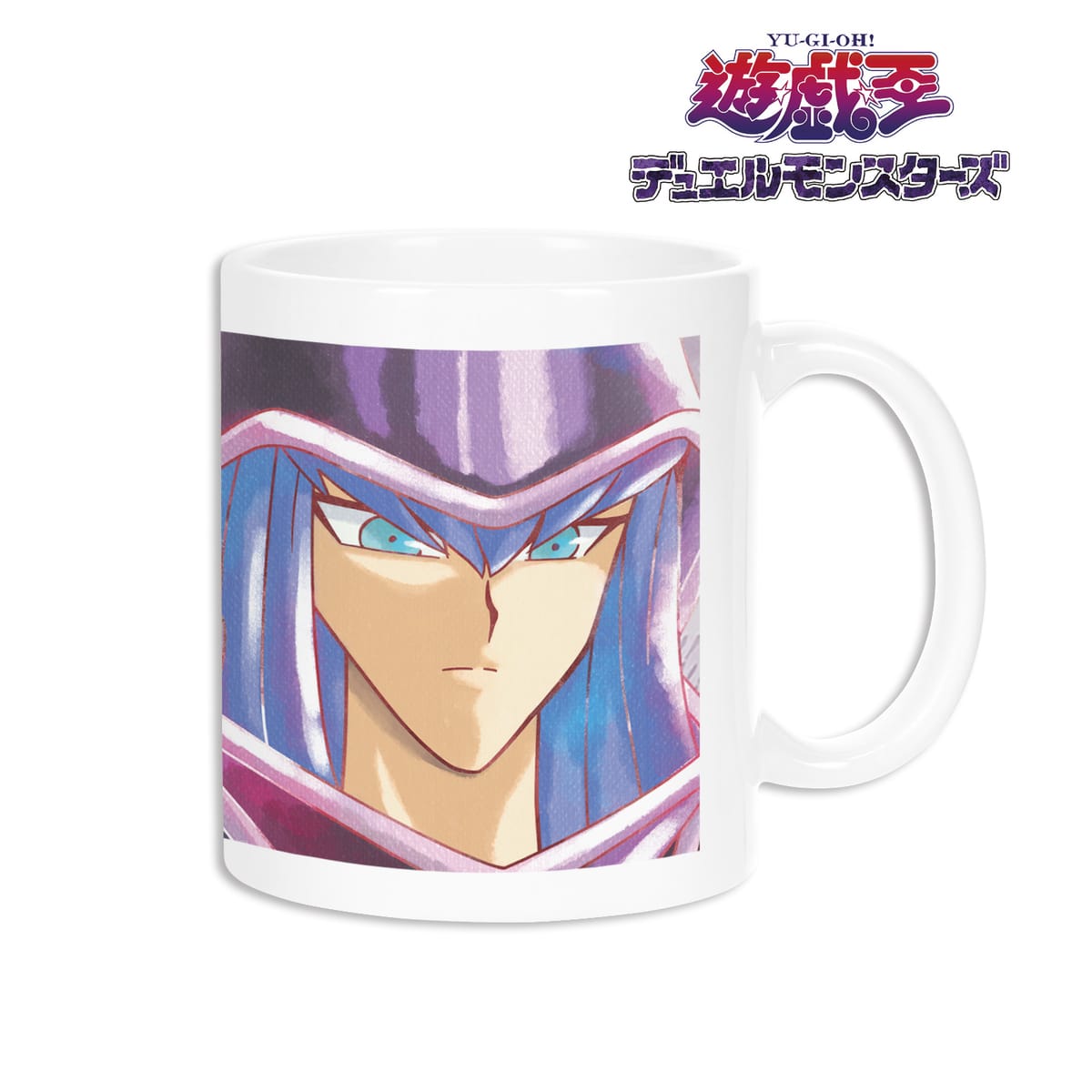 【遊☆戯☆王デュエルモンスターズ】ブラック・マジシャン Ani-Art aqua label マグカップ