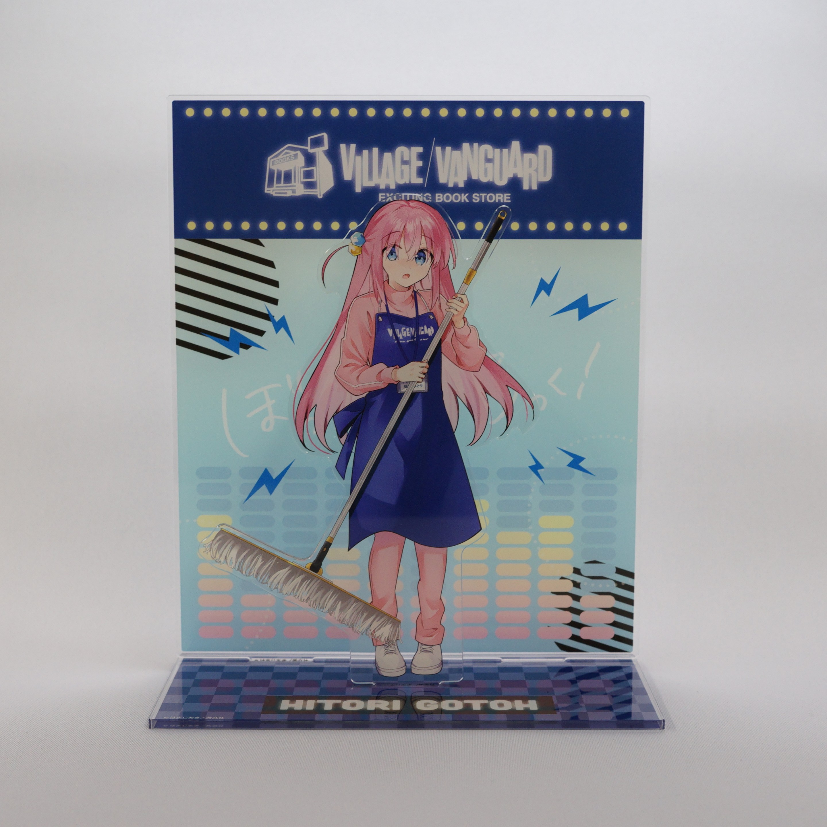 【ぼっち・ざ・ろっく！】アクリルジオラマ(後藤ひとり店員)