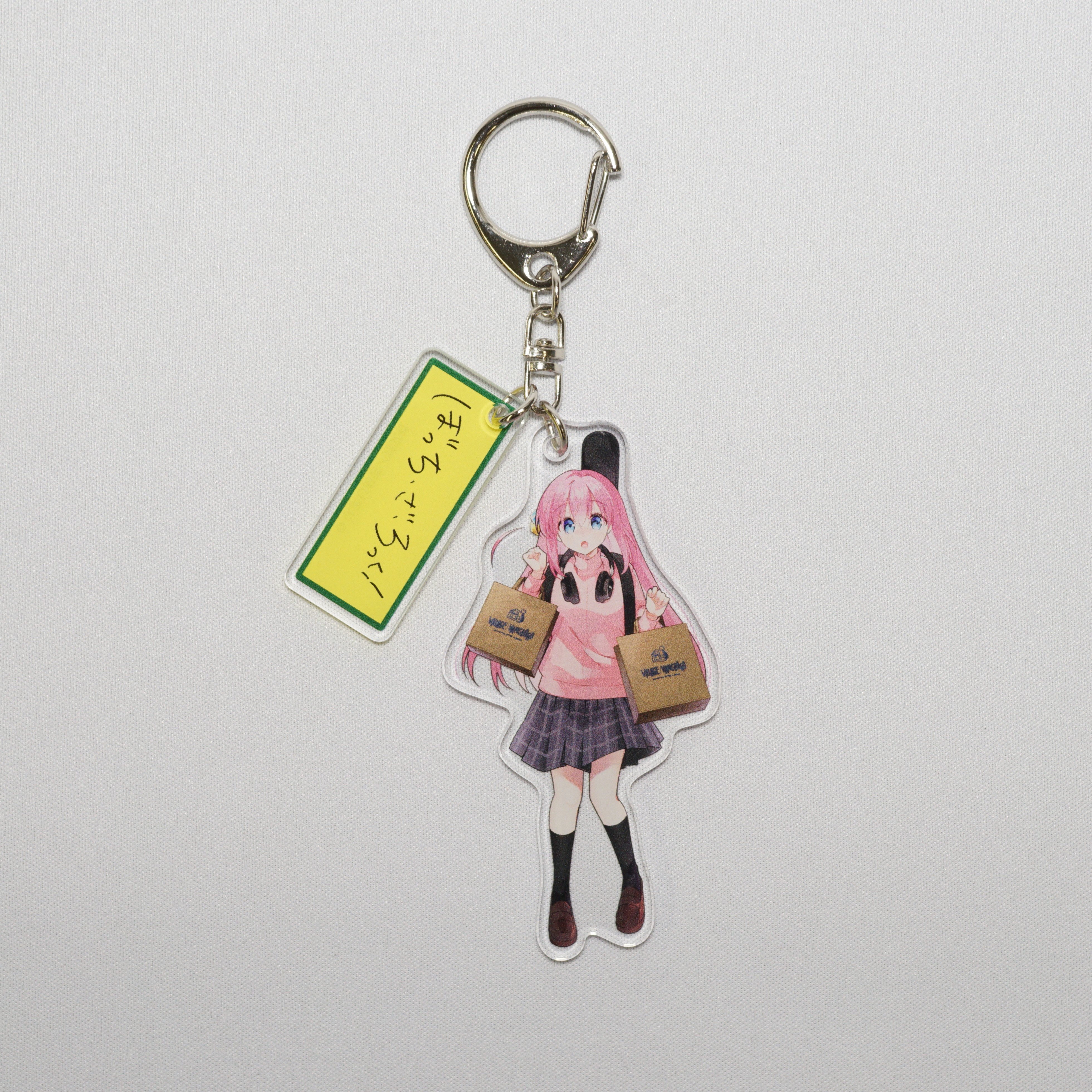 【ぼっち・ざ・ろっく！】アクリルキーホルダー(後藤ひとり私服)