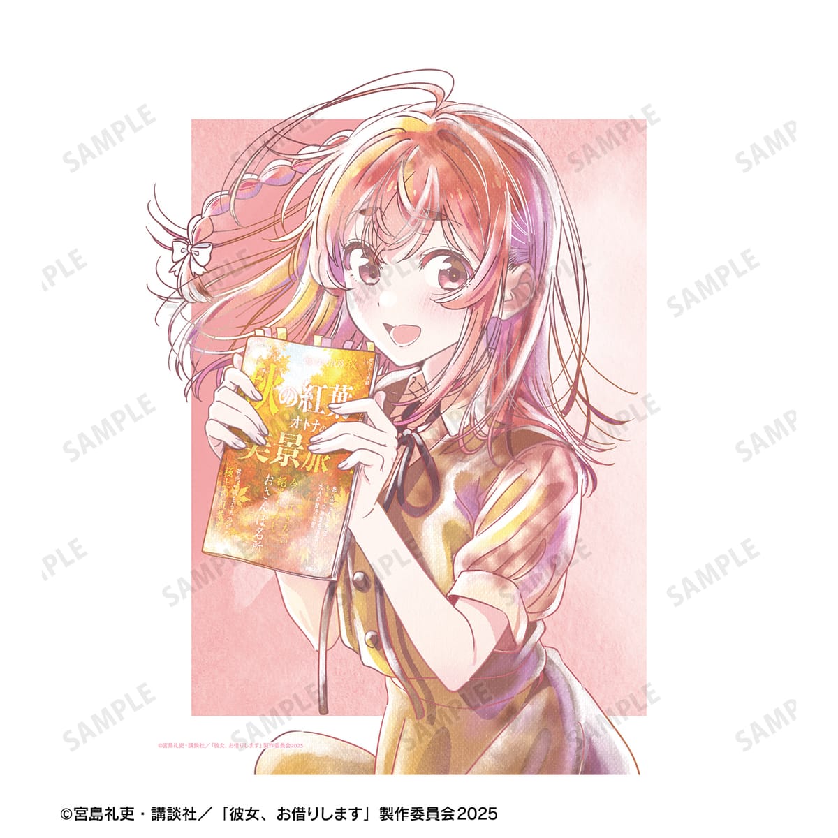 彼女、お借りします】桜沢 墨 Ani-Art aqua label 第2弾