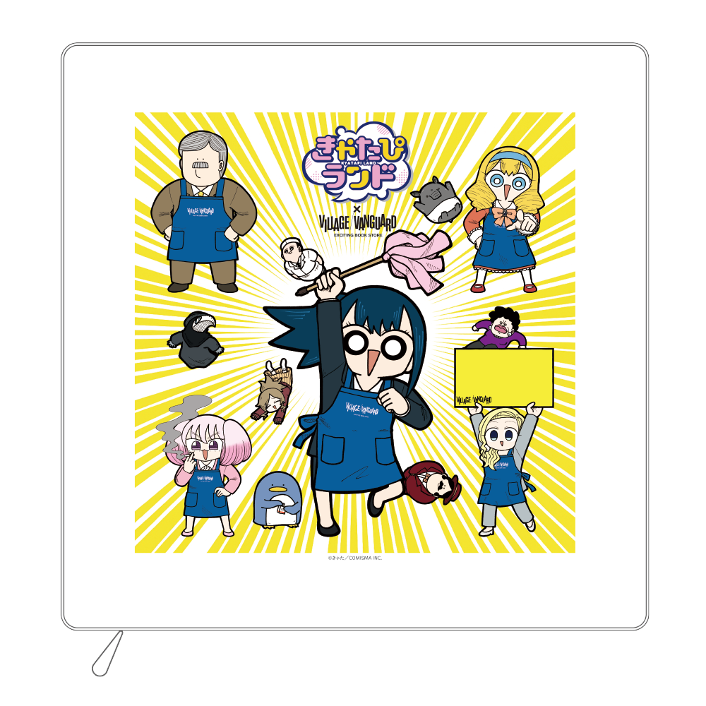 【きゃたぴランド】 クッション