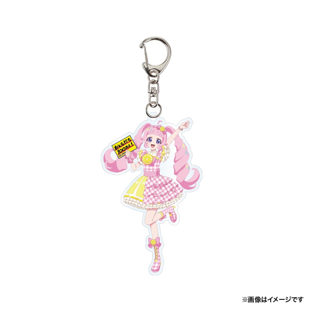 【ひみつのアイプリ】 アクリルキーホルダー  青空ひまり