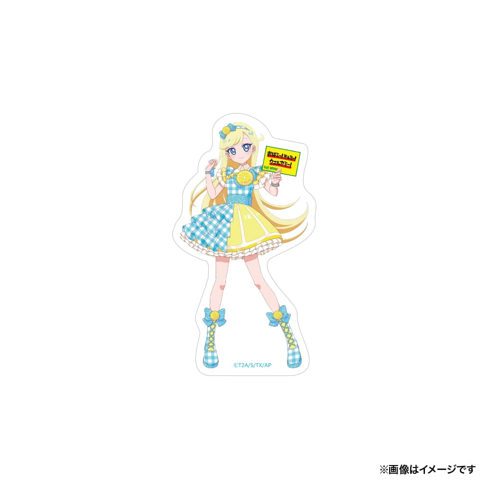 【ひみつのアイプリ】 ダイカットステッカー  星川みつき