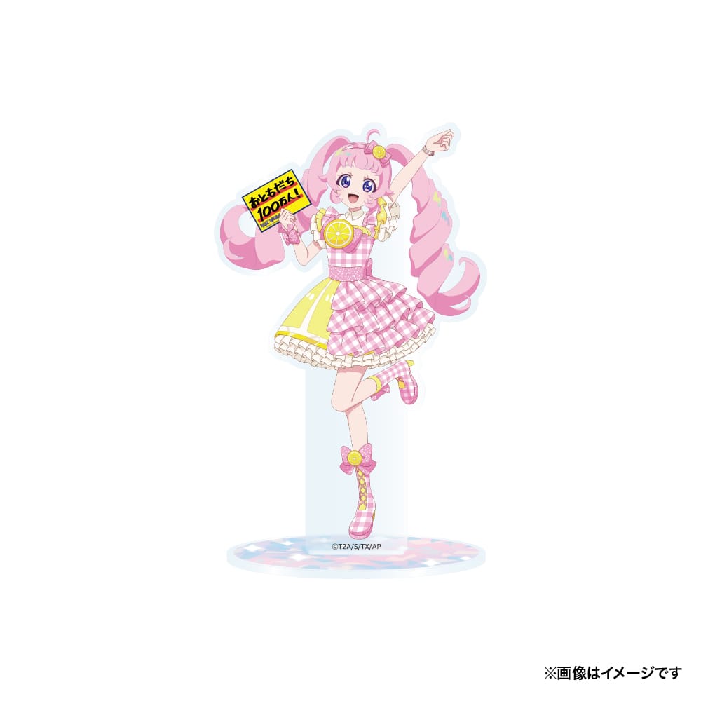 【ひみつのアイプリ】 アクリルキャラスタンド  青空ひまり