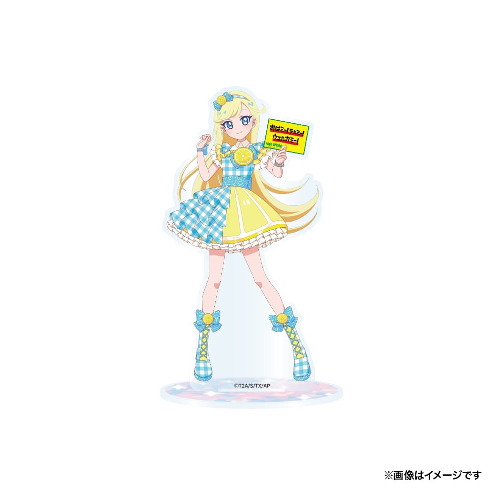 【ひみつのアイプリ】 アクリルキャラスタンド  星川みつき