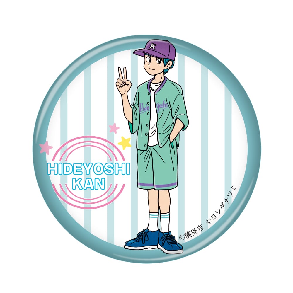 【簡秀吉】 缶バッジ ユニフォーム　全身