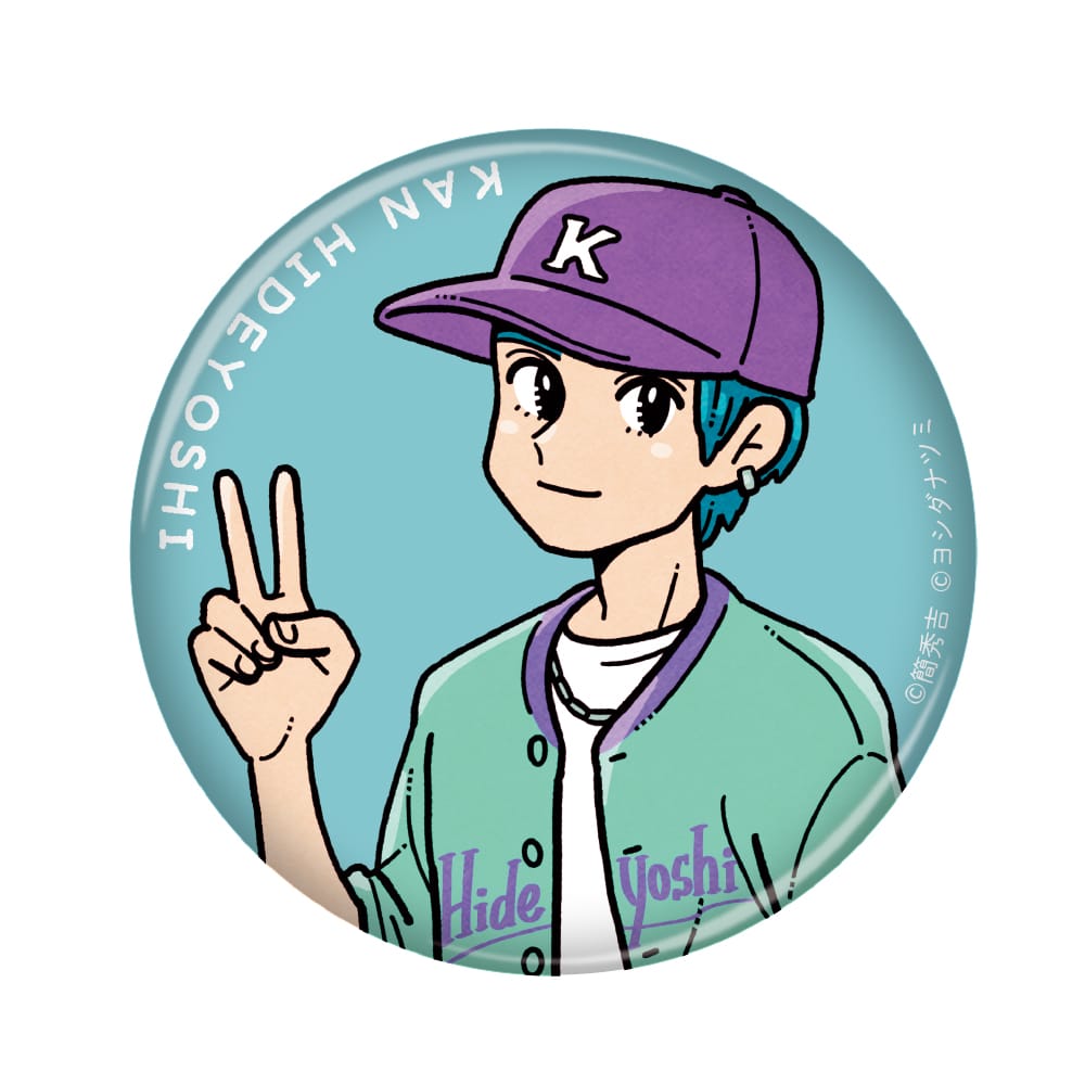 【簡秀吉】 缶バッジ ユニフォーム