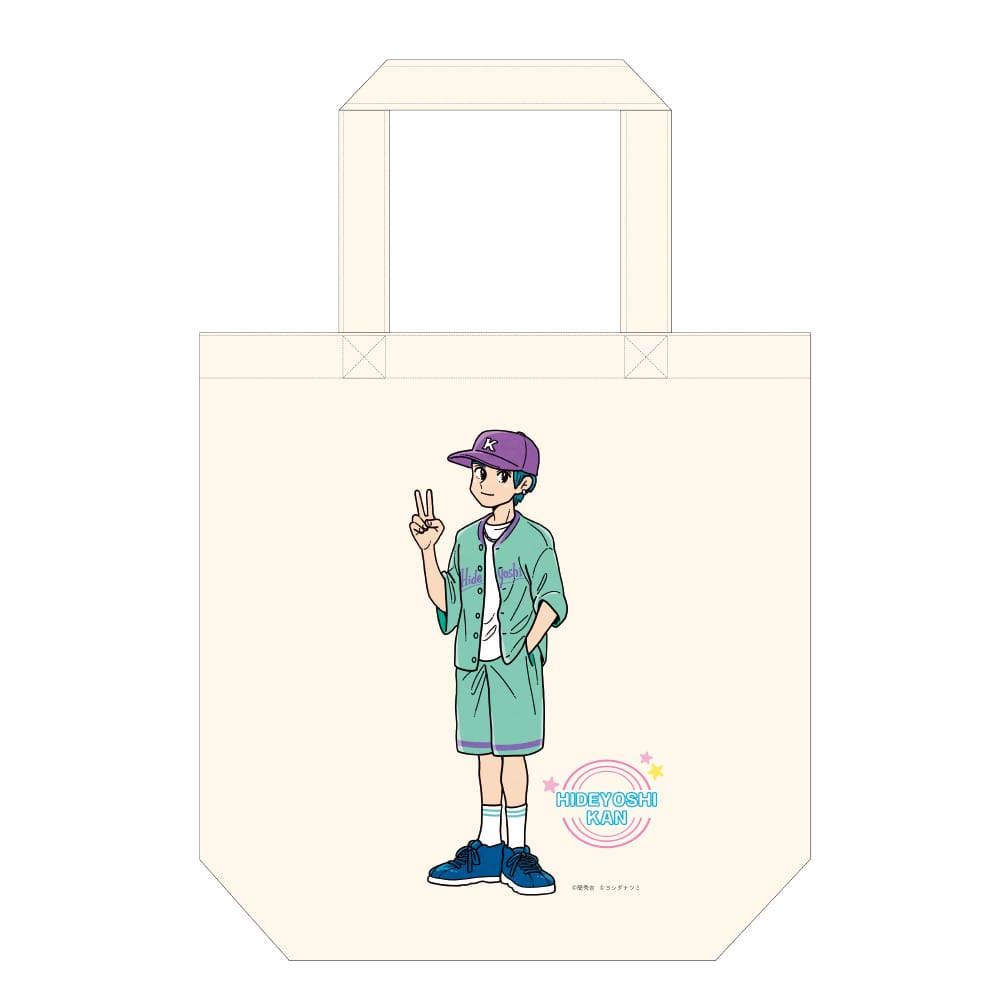 【簡秀吉】 トートバッグ