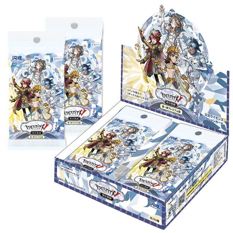 【IdentityV第五人格】 時の軌跡 第一弾トレーディングカード《1BOX》