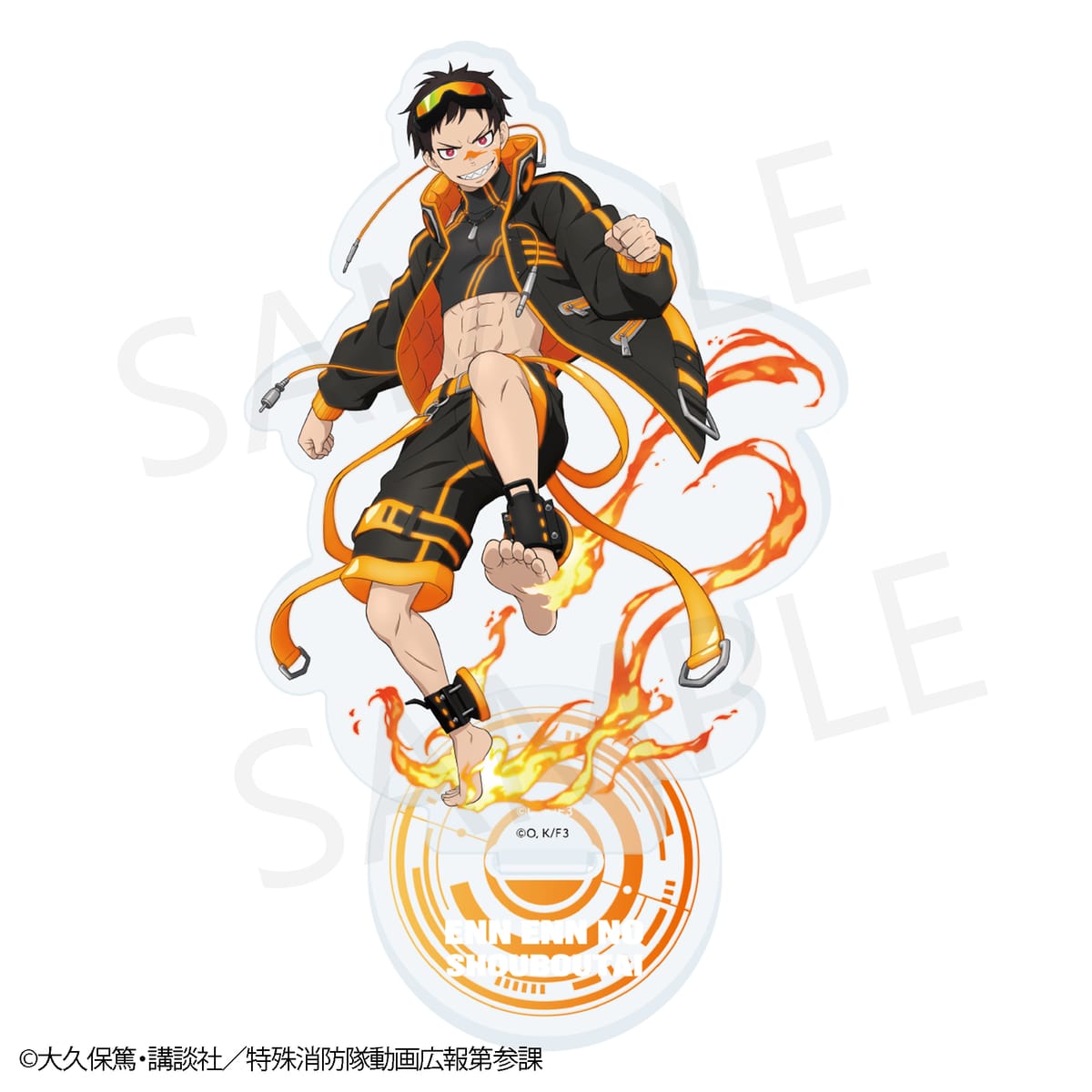 【炎炎ノ消防隊 参ノ章】アクリルフィギュア 森羅 日下部