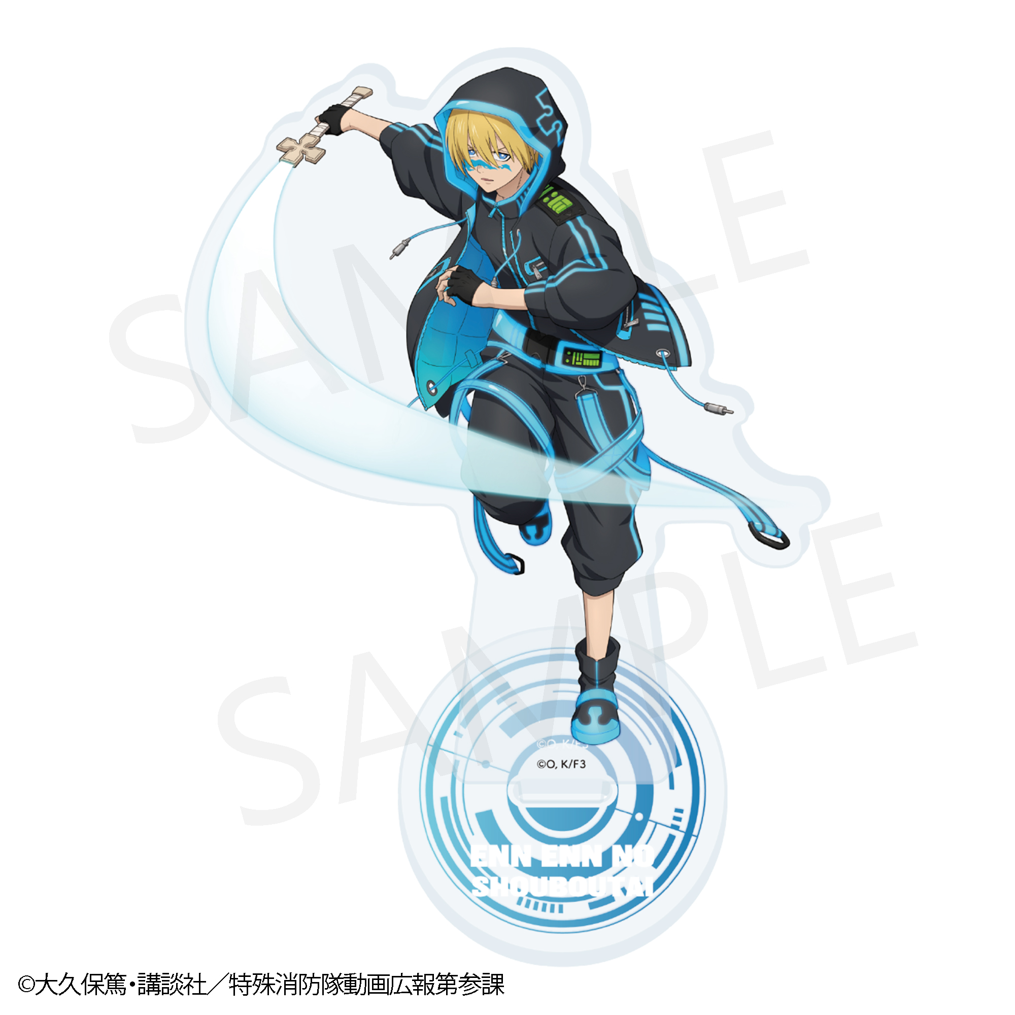 【炎炎ノ消防隊 参ノ章】アクリルフィギュア アーサー・ボイル