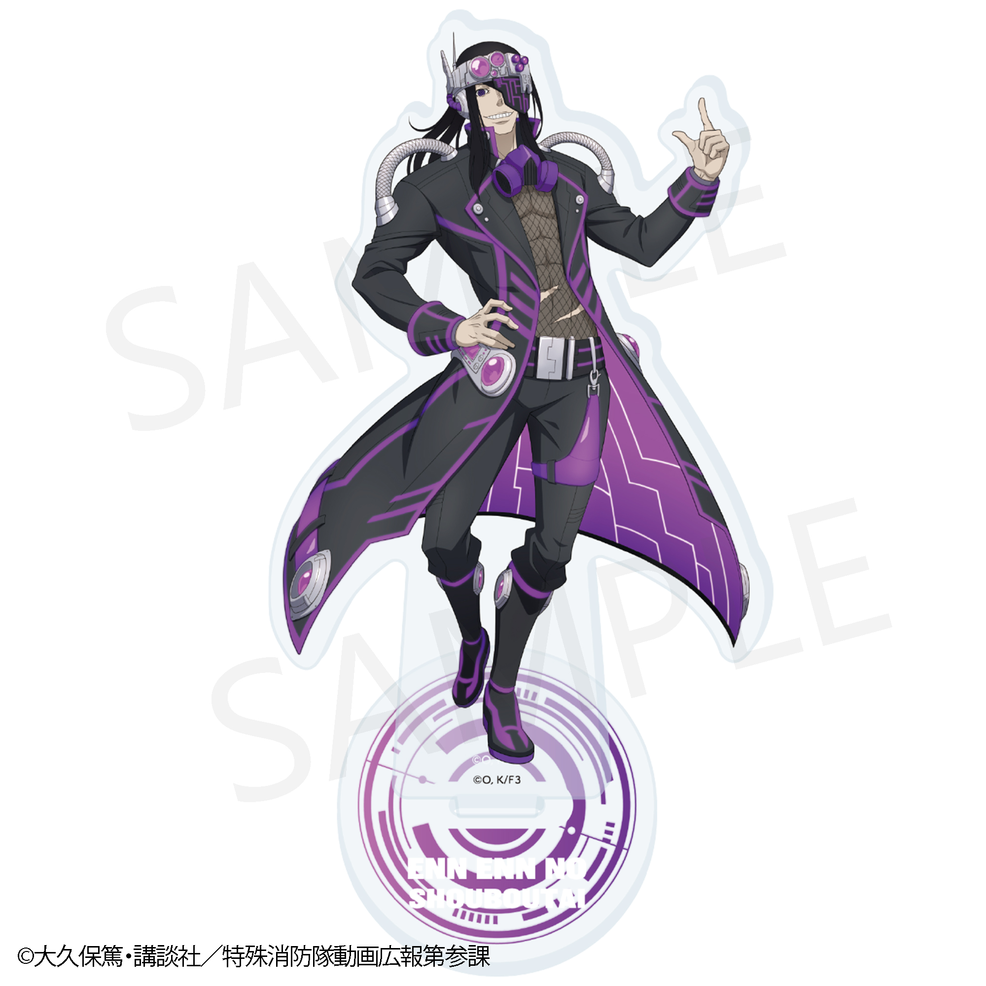 【炎炎ノ消防隊 参ノ章】アクリルフィギュア ジョーカー