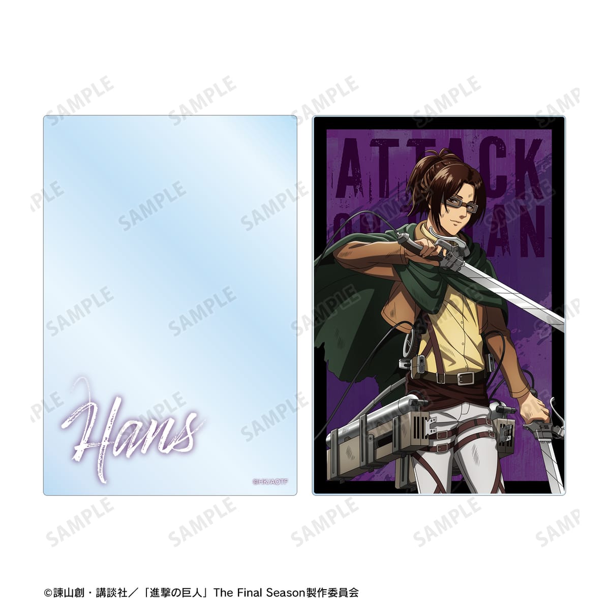 進撃の巨人 ミニキャラだっこシリーズ ミニダイカットアクリルブロック
