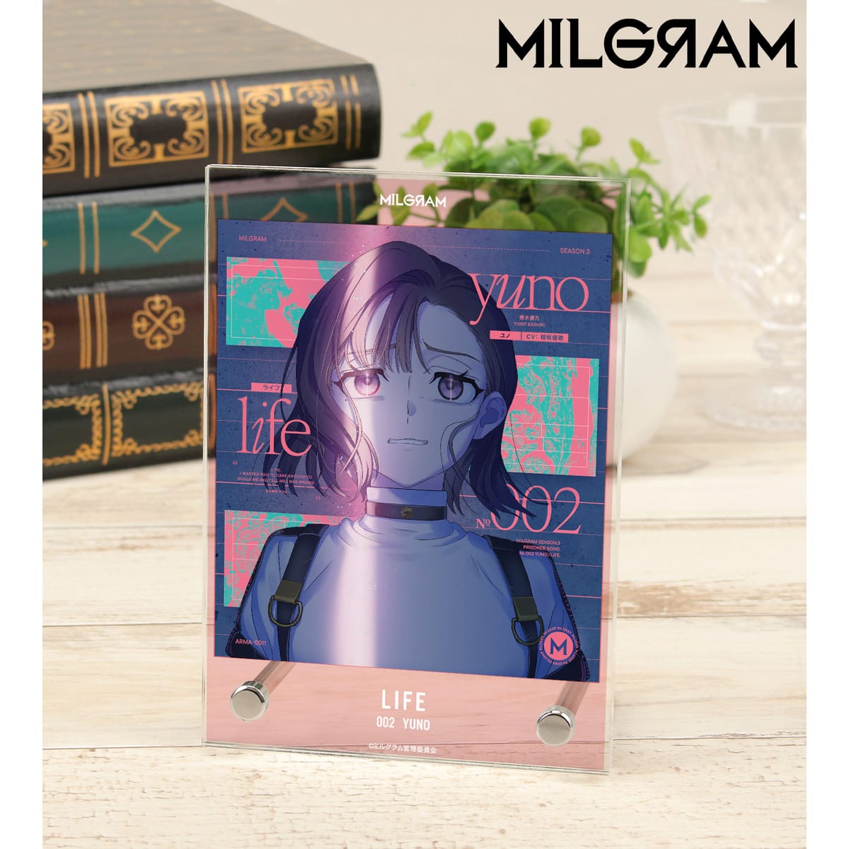 【MILGRAM -ミルグラム-】ユノ『ライフ』 ジャケットイラストver. ダブルアクリルパネル