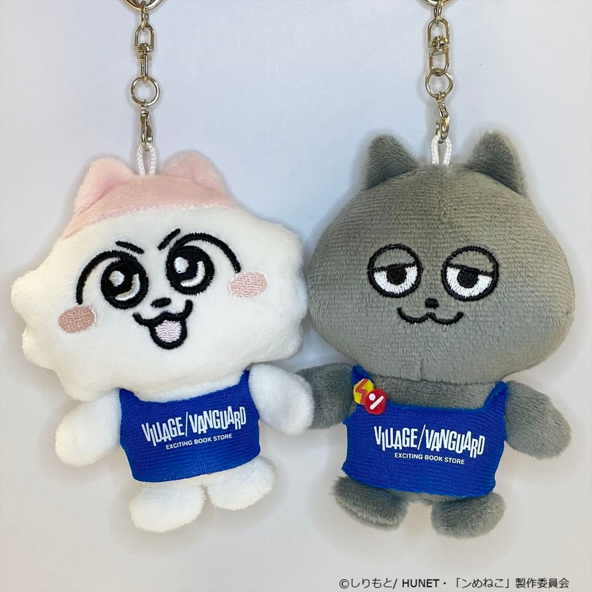 【ンめねこ】ペアぬいぐるみキーホルダー