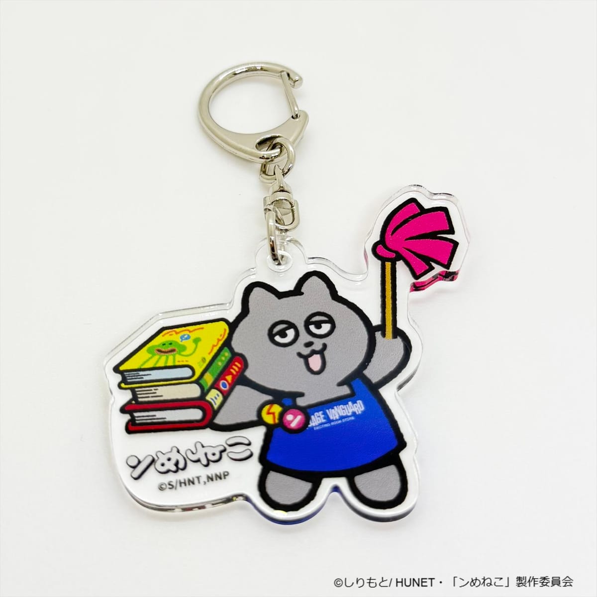 【ンめねこ】アクリルキーホルダー うすくろ