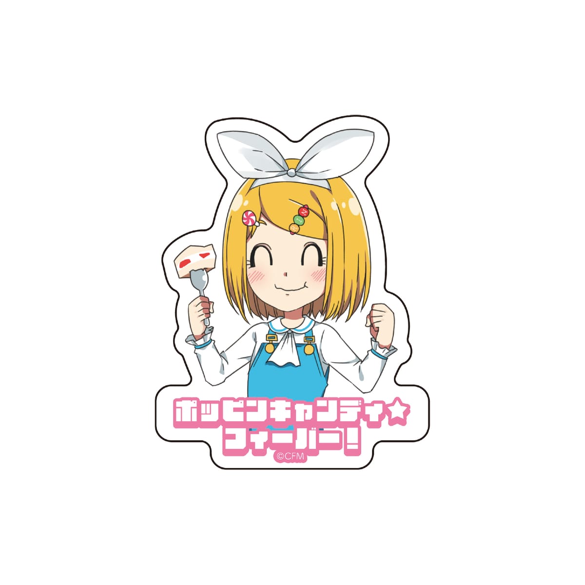 【キノシタ】 ステッカー  鏡音リン ≪単品≫（全6種ランダム）