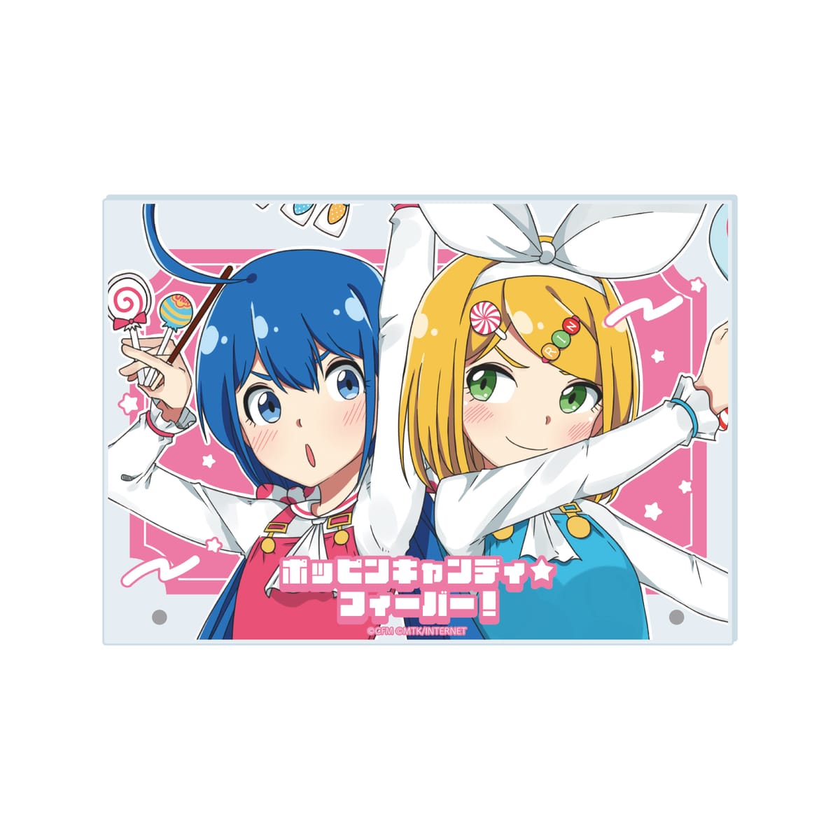 【キノシタ】 アクリルパネル ウナリン