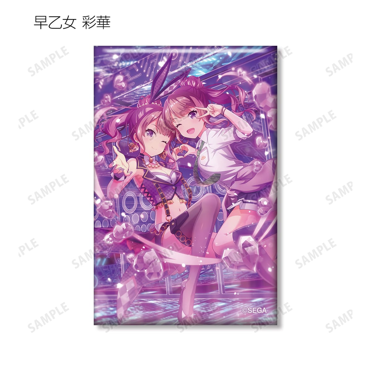 オンゲキ 東雲つむぎ DDF.DDA.HBF3枚セット オンゲキ 東雲つむぎ DDF