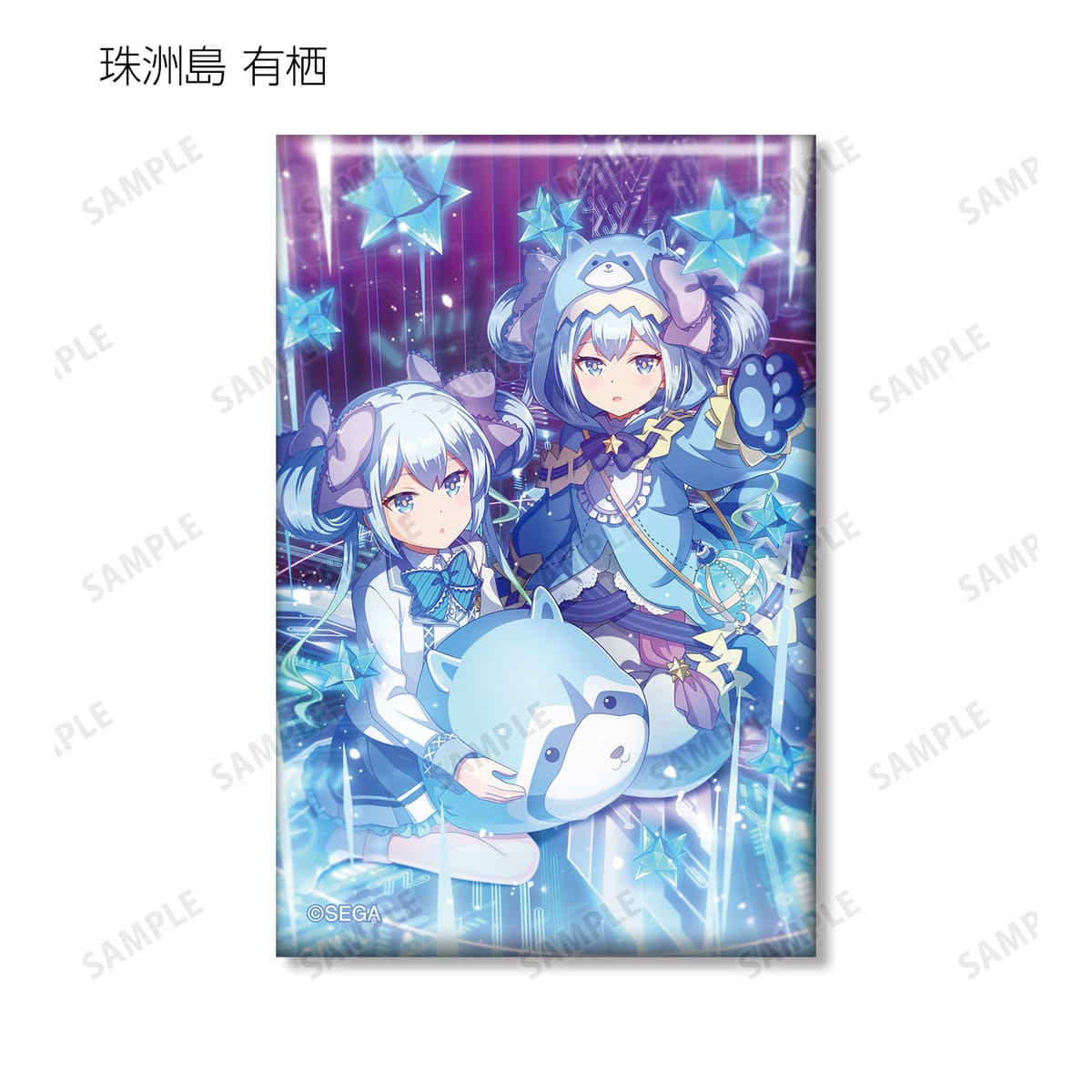 オンゲキ bright MEMORY】トレーディング Make UP Future！ スクエア缶